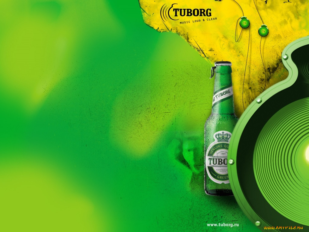 , tuborg